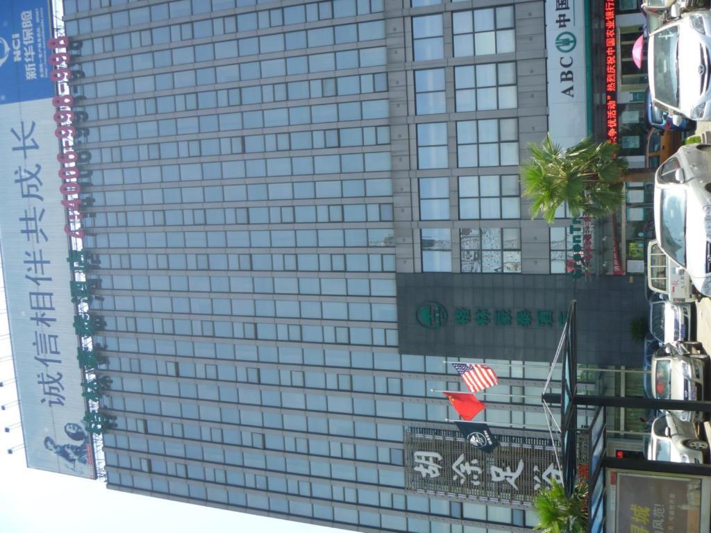 Greentree Inn Jiujiang Railway Station Business Hotel Kültér fotó