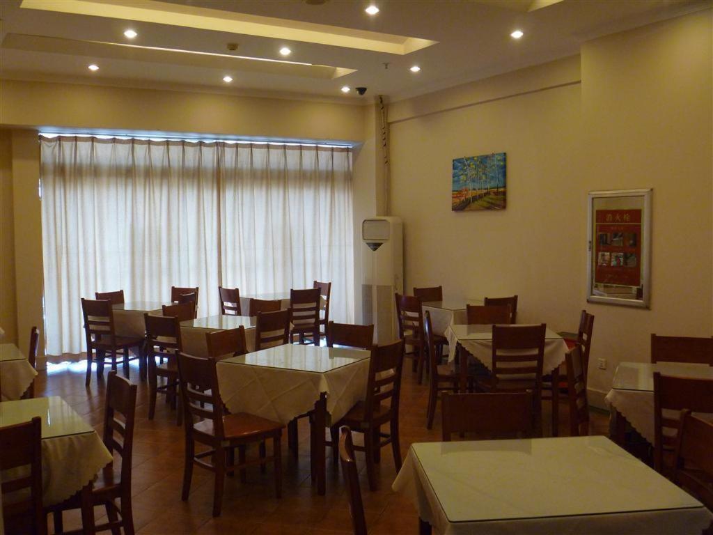 Greentree Inn Jiujiang Railway Station Business Hotel Kültér fotó