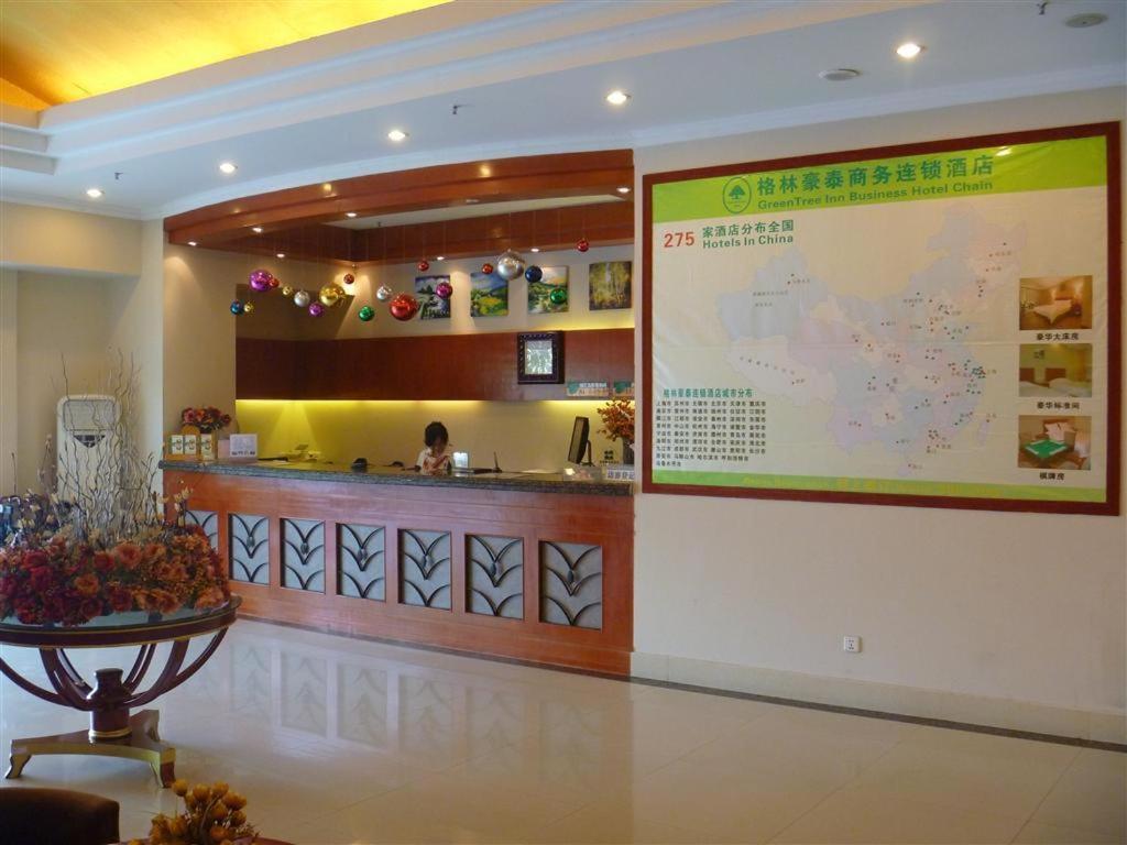 Greentree Inn Jiujiang Railway Station Business Hotel Kültér fotó