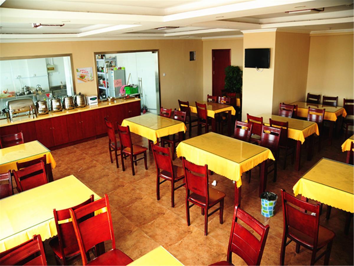 Greentree Inn Jiujiang Railway Station Business Hotel Kültér fotó