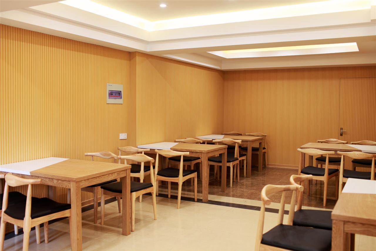 Greentree Inn Jiujiang Railway Station Business Hotel Kültér fotó